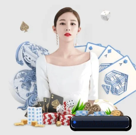 开云 APP 界面